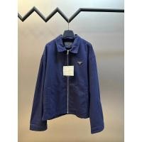 ราคา เพดาน Prada คลาสสิก แจ็คเก็ต denim สึกซ่า-retro หลวมสบายสำหรับทุกวัน (47303358363)