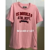 ราคา เสื้อยืด Cc double O ของแท้(ชาย)(มือสอง) (49001909809)