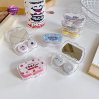 ราคา ตลับคอนแทคเลนส์ คละลาย ตลับใส่คอนแทคเลนส์ กระจกในตัว + ที่คีบและตัวจุ๊บ พร้อมกล่องเก็บคอนแทคเลนส์ (23951485086)