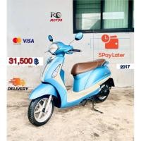 ราคา Yamaha Grand Filano 125i 2017 (27092506572)