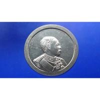 ราคา เหรียญเนื้อเงิน ร5 หลัง สมเด็จพุฒาจารย์โต วัดวงษ์ฆ้อง อยุธยา 2535 (25812864177)