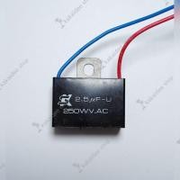 ราคา คาปาซิเตอร์ SH 2.5uF 250V. เพื่อใช้สำหรับพัดลมหรือมอเตอร์ขนาดเล็ก (9252326922)