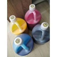 ราคา สีไร้กลิ่น INKECO Konica512,512i 14pl,30pl (42023974583)