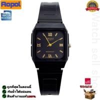 ราคา นาฬิกาข้อมือ Aopol แท้ กันน้ำได้100% สไตล์แฟชั่น ใส่ว่ายน้ำได้ ใส่ได้ทั้งหญิงและชาย รุ่นAO-185 (18968726036)