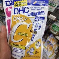 ราคา พรีออเดอร์ Vitamin C DHC จากไต้หวัน (1733981443)