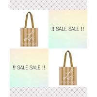 ราคา SALE!! ~ Lisa Eldridge : Stripey Summer Tote - Camel (29069500731)