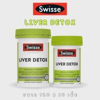 ราคา Swisse liver detox 60 tablets and 120 tablets (12994964362)
