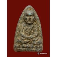 ราคา พระหลวงปู่ทวดเนื้อว่านรุ่นแรก.ปี97พิมพ์กรรมการหน้าเล็ก.พอสวย (26604530872)