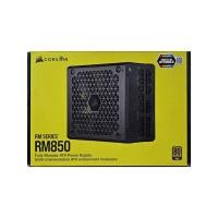 ราคา CORSAIR RM850 - 850W 80 PLUS GOLD (28659614240)