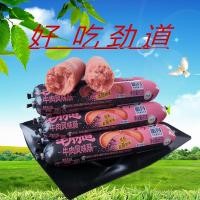 ราคา Haoyue Beef Tendon Road 85g * 20 รากฮาลาลf Tendon Bone Stick เนื้อรสไส้กรอกมีเอ็นเนื้อ Tendon Home Food (57150113142)