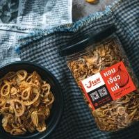 ราคา shallot fried crispy Mix the flour หอมเจียว หอมเจียวทอด หอมเจียวกรอบ หอมเจียวแท้ หัวหอมเจียว 130 กรัม กระปุก (7983206602)
