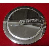 ราคา ครอบฝาถังน้ำมันโครเมี่ยม Misubishi Mirage (6811530962)