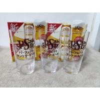 ราคา แก้วเบียร์ Suntory perfect beer พร้อมกล่อง (19281610566)