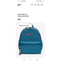 ราคา เป้เด็ก​ Nike รุ่น​ Brasilia JDI สภาพดี (28701425903)