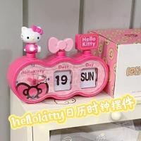 ราคา Hello Kitty Hello Kitty นาฬิกาปลุกเดสก์ท็อปนาฬิกาขนาดเล็กนาฬิกาปลุกหน้าแรกหน้า-เปลี่ยนมูลค่าสูงเดสก์ท็อปนาฬิกาขนาดเล็ก (55203020863)