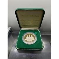 ราคา เหรียญพระแก้วมรกต เครื่องทรง 3 ฤดู พระจอมเกล้าพระนครเหนือ เนื้อเงินขัดเงา ขนาด 4 เซ็น พร้อมกล่องเดิม (3665456019)