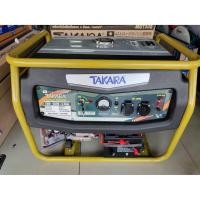ราคา จ เจริญ เครื่องปั่นไฟแก๊สโซฮอล์ TAKARA รุ่น TMV - 6500 / 4 จังหวะ / 15HP (6092169468)