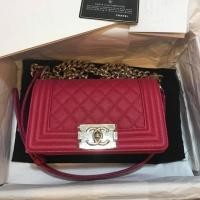 ราคา New! Chanel Boy Caviar Pink GHW Holo23 โซ่เกลียว (6434804845)
