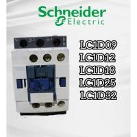 ราคา SCH LC1D09/LC1D12/LC1D18/LC1D25/LC1D32 CONTACTOR ไม่มีฝาปิด (42752679199)