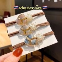 ราคา A515 ยางรัดผมแฟชั่นสไตล์เกาหลี พร้อมส่งในไทย (17785665644)