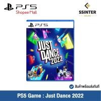 ราคา PS5 Game : Just Dance 2022 - แผ่นเกมส์ Just Dance 2022 (รับประกันศูนย์ไทย) (12229696025)