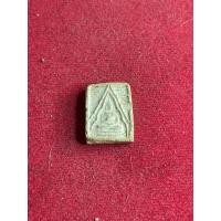 ราคา หลวงพ่อสด วัดปากน้ำ พระผงขวัญ เนื้อผง หลังยันต์ รุ่นแรก ปี 2493 สภาพสวย มีบริการเก็บเงินปลายทาง (53454002669)