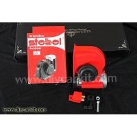 ราคา แตรลมไฟฟ้า Stebel horns (1187219324)