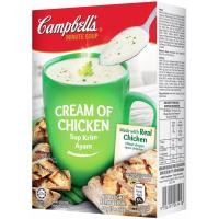 ราคา Campbells Instant Soup Cream of Chicken 66g (57000986496)