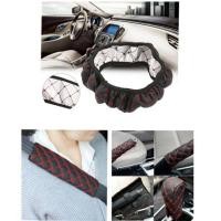 ราคา (ส่งเร็วจากไทย) ชุดแต่งรถ 5 ชิ้น ปลอกพวงมาลัย ปลอกสายเข็มขัด ปลอกเกียร์ (2239155840)