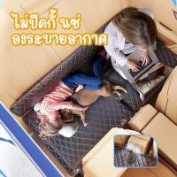 ราคา (คูปองส่งฟรี 40 บาท)รถเก๋ง Folding Bed, เบาะที่นั่งรถ, เบาะรองนั่งเดินทาง, เบาะรถเด็ก, เบาะนอนในรถ เบาะนอนในรถ์ เบาะรถ (27509889232)