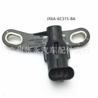 ราคา JX6A-6C315-BA JX6A6C315BA สำหรับฟอร์ด2.3รถเบนซินลิตร เซ็นเซอร์ตำแหน่งเพลาข้อเหวี่ยง RBSW (54601901721)