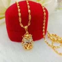 ราคา สร้อยคอพร้อมจี้ถุงทองนพเก้า (2273863984)