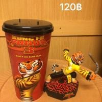 ราคา แก้วน้ำเมเจอร์กังฟูแพนด้า (2147865826)