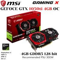 ราคา VGA (การ์ดแสดงผล) MSI GTX 1050 Ti GAMING X 4GฺB GDDR5 (24188312815)