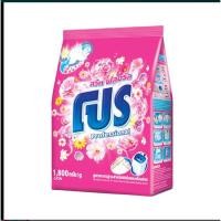 ราคา โปร ผงซักฟอก สูตรมาตรฐาน 1800 กรัม (27922244892)