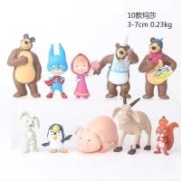 ราคา 10 Masha หมีตัวเลขของเล่น MashaBear Masha และ Misha ใหญ่หมีสีน้ําตาลตุ๊กตาตุ๊กตาเครื่องประดับ (41726665636)