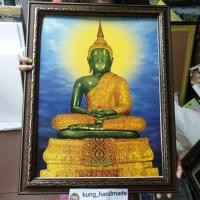 ราคา กรอบรูปกระจก พระแก้วมรกต ติดบ้าน ร้านค้า งานขึ้นบ้านใหม่ งานเกษียณ มอบโอกาสพิเศษต่างๆ (7840498034)