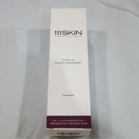 ราคา วิตามิน 111 Skin - Repair Dose (สีม่วงสูตรเก่าแบ่งขาย 30 เม็ด) (7271485751)