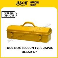 ราคา Jason Tool box กล่องเก็บของเหล็กขนาดใหญ่ 17" | เมืองเก็บของอเนกประสงค์ | กล่องเครื่องมือแข็งแรง (27842026491)