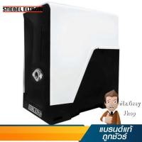 ราคา STIEBEL ปั๊มน้ำแบบอัตโนมัติ 300W รุ่น BOOST 3A-CS (15435) (5509614267)