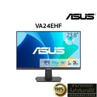 ราคา ASUS MONITOR VA24EHF จอมอนิเตอร์ 23.8'' IPS (1080p, HDMI) 100Hz, 1ms, Eye Care, ประกัน Asus On-Site Service 3 ปี (24881322885)