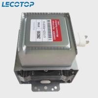 ราคา New 2M286-01TAG Air-Cooled Magnetron For LG Microwave Oven 2M286 Microwave Generator Replacement Pa (52755650014)