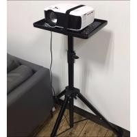 ราคา โต๊ะวางโปรเจคเตอร์ Projector Stand 3 ขา 1.2เมตร รับน้ำหนักได้ 50 กก. ตั้งโปรเจคเตอร์ แข็งแรง ทนทาน แบบตั้งพื้น (6178457987)