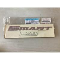 ราคา แท้ห้างสติกเกอร์ฝาท้าย SMART CAB วีโก้,VIGO,TOYOTA (42312406450)