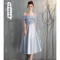 ราคา พร้อมส่ง Size S ชุดราตรีสีเทา เปิดไหล่ข้างเดียว MS7365 (6803718641)