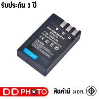 ราคา แบตเตอรี่ สำหรับ กล้อง Nikon EN-EL9 (2536261911)