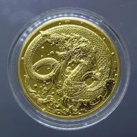 ราคา เหรียญนักษัตร ทองแดงชุบกาหลั่ยทอง ปีมะโรง พ.ศ.2567 กรมธนารักษ์สร้าง ไม่ผ่านใช้ (23085561880)