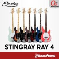 ราคา Sterling by Music Man StingRay Ray 4 เบสไฟฟ้า +ประกันศูนย์ 1ปี Music Arms (19101543320)