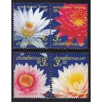 ราคา B751 แสตมป์ไทยยังไม่ได้ใช้ ชุด ปีใหม่ 2552 (ชุดที่21) ออกปี 2551 (5952609861)