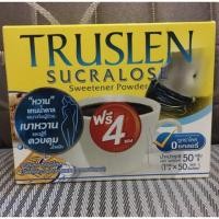 ราคา Truslen Sucralose / ทรูสเลน ซูคราโลส สารให้ความหวานแทนน้ำตาล (2865235175)